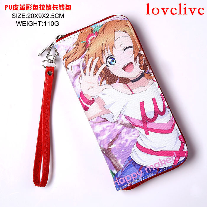 動漫pu皮革彩色拉鏈長錢包 lovelive南小鳥海未周邊批發錢包熱賣工廠,批發,進口,代購