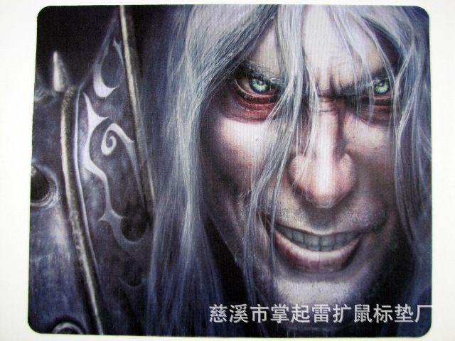 DOTA 陪玩網吧鼠標墊 英雄聯盟鼠標墊 魔獸世界鼠標墊超厚 可定做工廠,批發,進口,代購