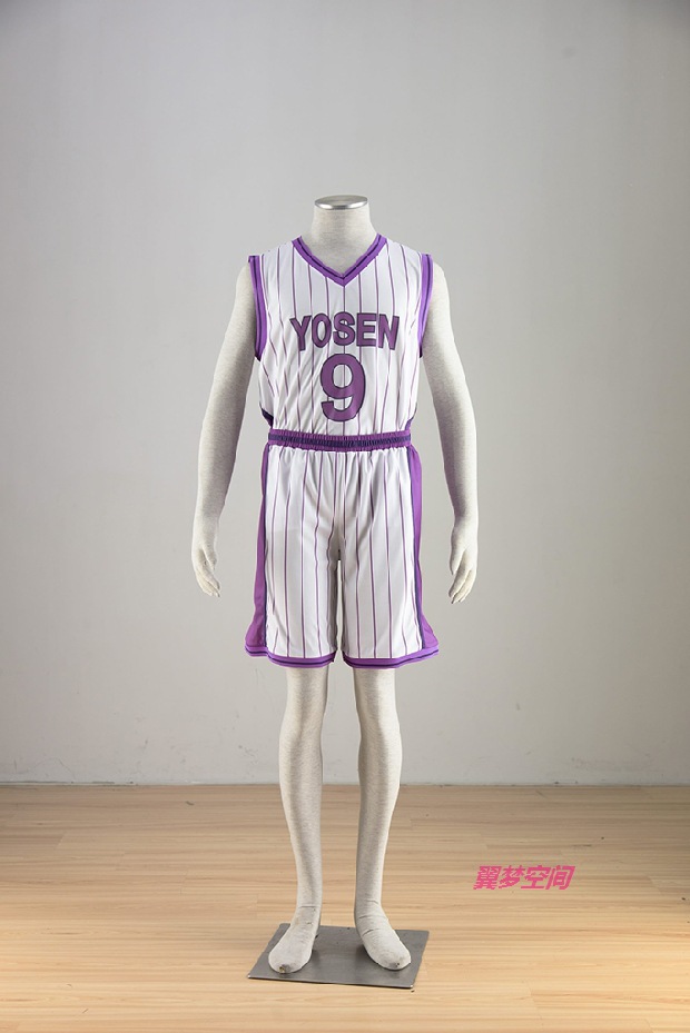 cos優質運動服黑子的籃球-紫原敦裝2代-陽泉高校籃球隊服-白色9號工廠,批發,進口,代購