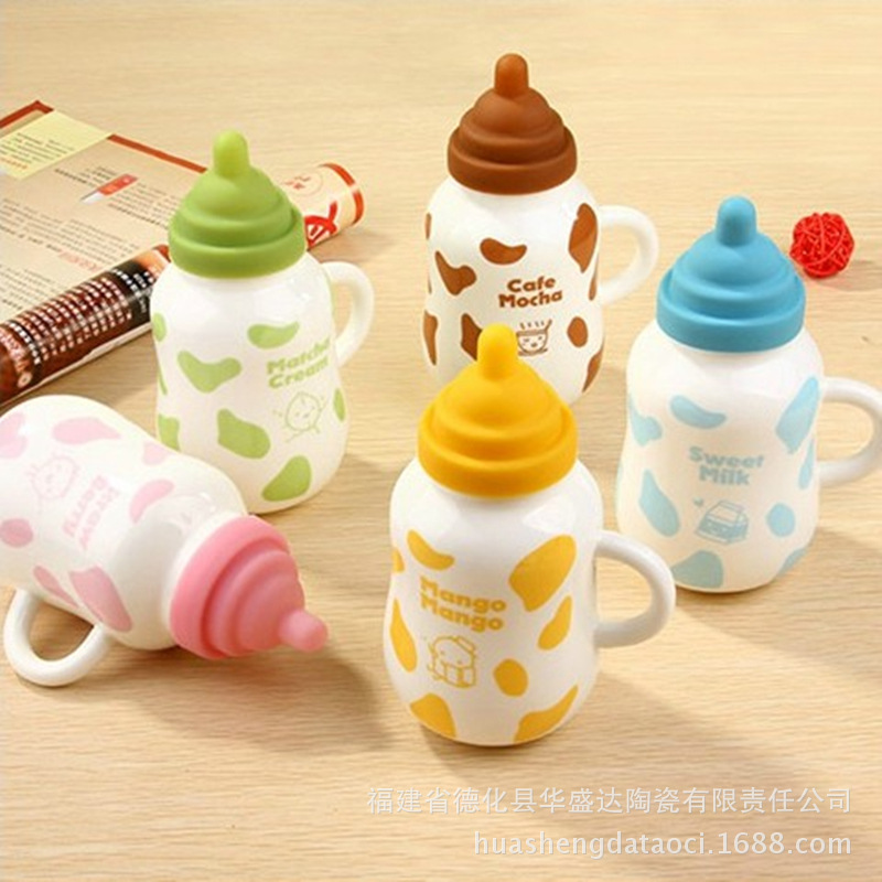 zakka創意陶瓷杯馬克杯 兒童牛奶瓶牛奶杯 廠傢直銷logo定製批發・進口・工廠・代買・代購