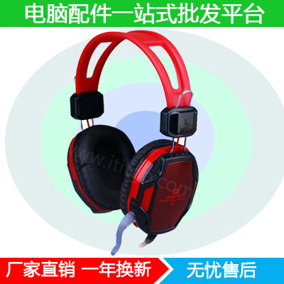 親聯 A6 QL-A6網吧耳機英雄聯盟LOL抗暴力網吧頭戴式耳機特價批發批發・進口・工廠・代買・代購