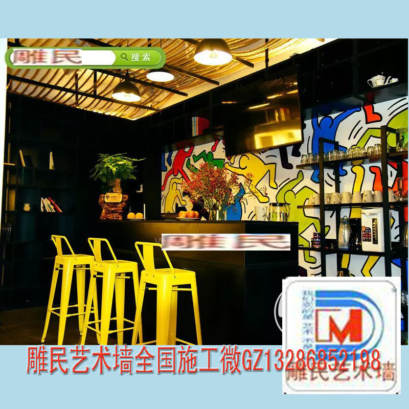 3d英雄聯盟LOL立體遊戲墻紙網吧網咖咖啡廳大型壁畫背景墻壁紙批發・進口・工廠・代買・代購