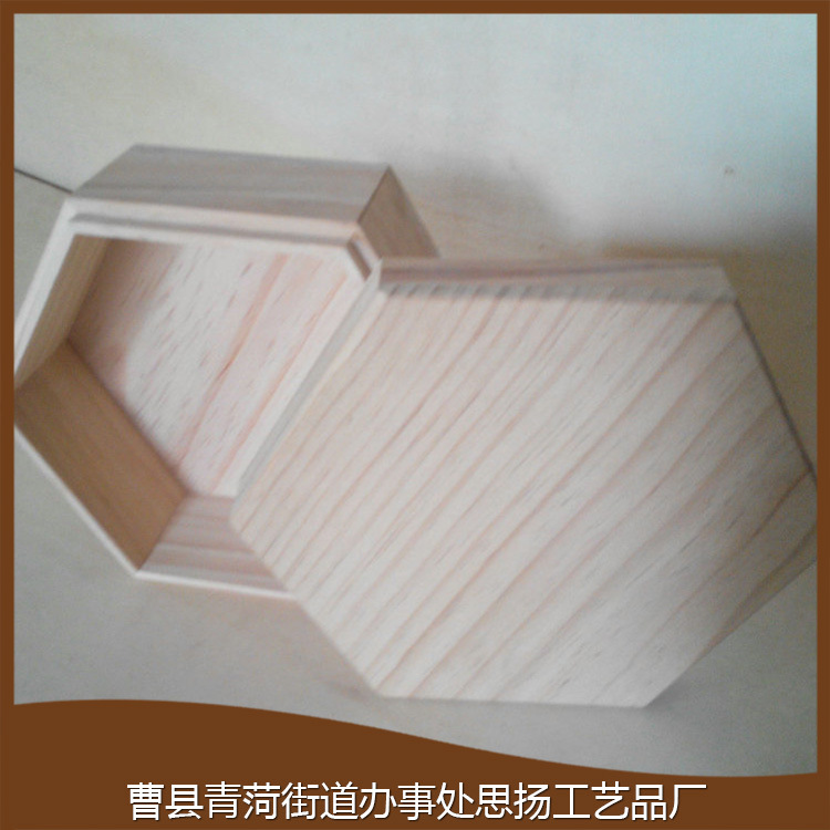 廠傢直銷 精美六角收納盒 木質收納盒 首飾包裝盒批發・進口・工廠・代買・代購