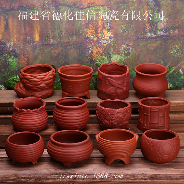 （直銷）韓式zakka紅陶系列多肉植物陶瓷花盆 辦公傢居擺件批發・進口・工廠・代買・代購
