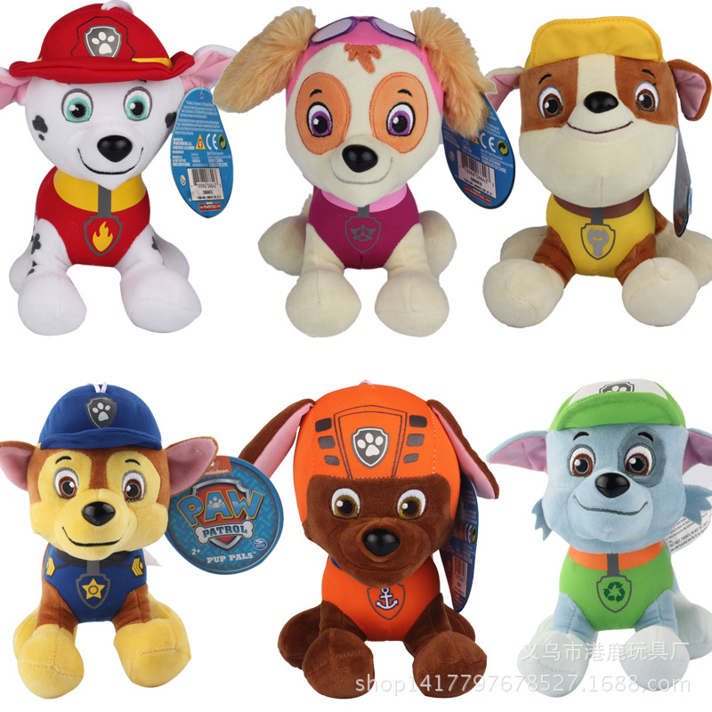 狗狗巡邏隊毛絨玩具公仔 Paw Patrol 公仔12 20cm狗玩偶廠傢現貨工廠,批發,進口,代購