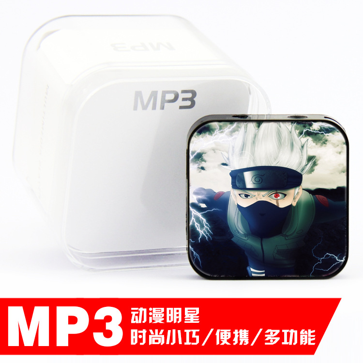 明星 火影忍者 迷你插卡方形MP3 創意便攜式精品MP3  M114工廠,批發,進口,代購