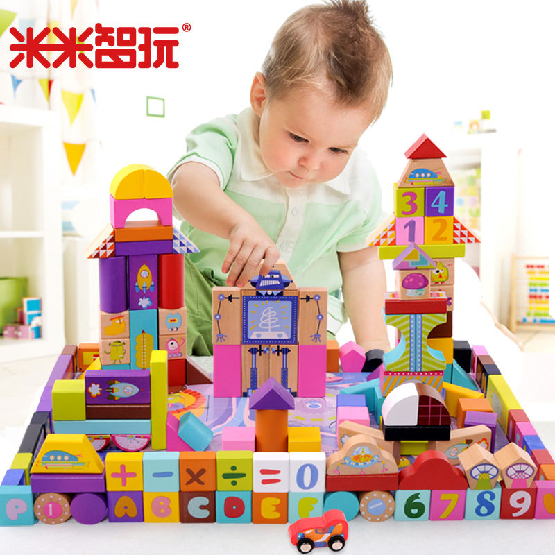 米米智玩早教智力160片積木兒童益智玩具字母、顏色、數字認知批發・進口・工廠・代買・代購