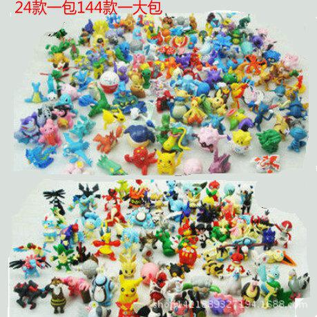 144款寵物小精靈神奇寶貝POKEMON口袋妖怪小號公仔擺件玩偶工廠,批發,進口,代購