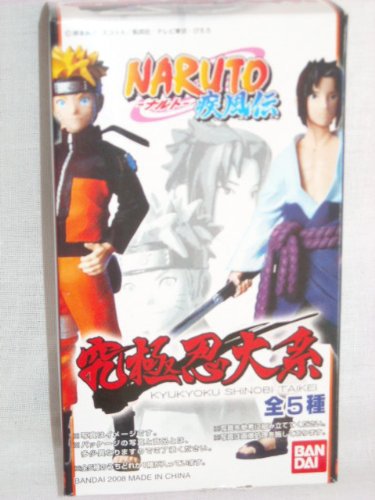 火影忍者 日版手辦 NARUTO 疾風傳 究極忍大系  全5種 佐助工廠,批發,進口,代購