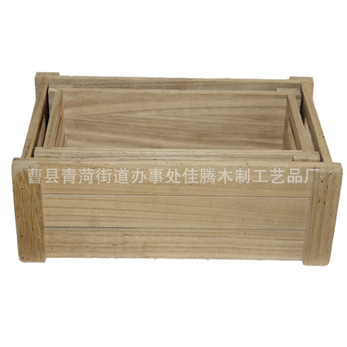 木製工藝品收納盒定製 雙側鏤空手提飾品盒 zakka風格木製收納箱批發・進口・工廠・代買・代購