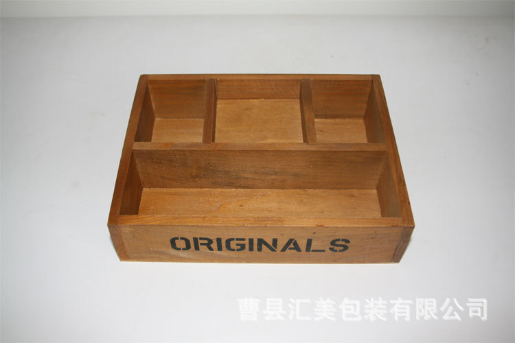 ZAKKA雜貨木質收納盒 四格桌麵防塵置物盒 創意桌麵儲物木盒定做工廠,批發,進口,代購