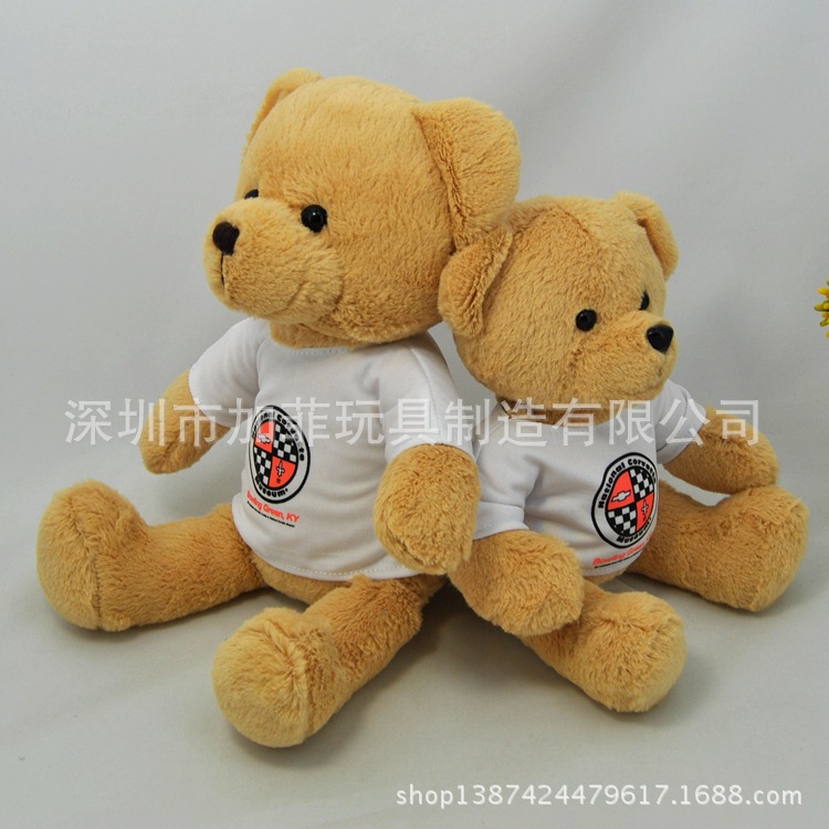 深圳毛絨玩具定製企業LOGO 禮品定做毛絨熊公仔 坐姿穿衣泰迪熊工廠,批發,進口,代購