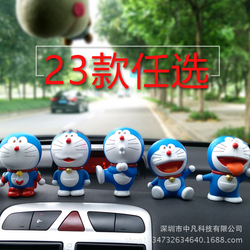 哆啦A夢擺件小號機器貓公仔叮當玩具抽煙叮當動漫禮品車載用品工廠,批發,進口,代購