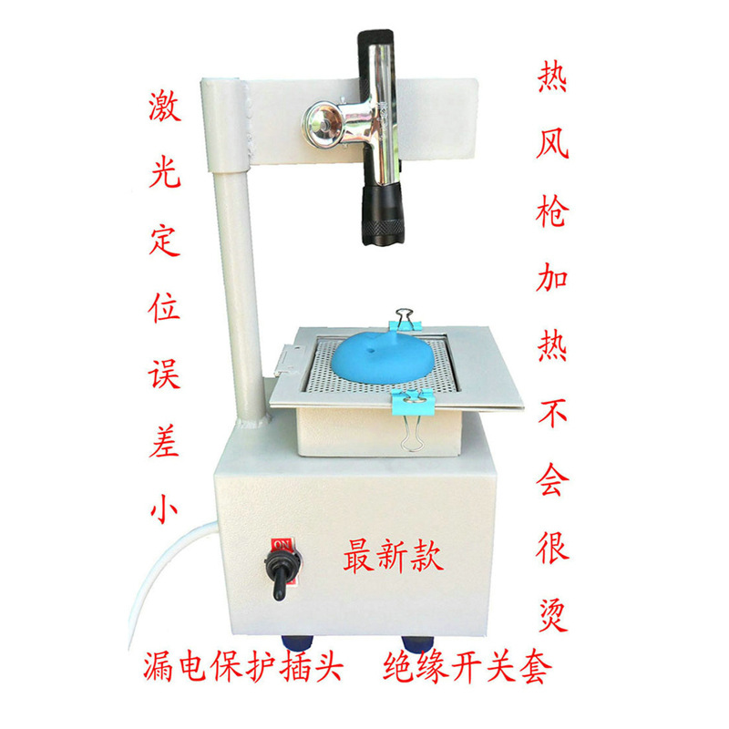 平陽瑞歌立體人麵公仔機器設備定型機3d人偶玩偶套餐加盟代理批發工廠,批發,進口,代購