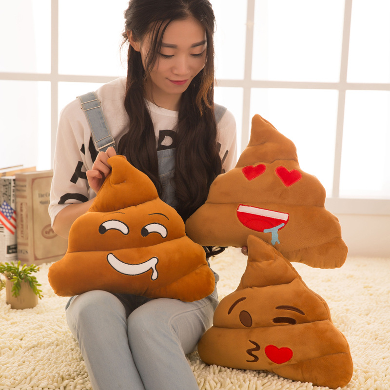 高檔毛絨玩具糞鬥抱枕奮鬥qq表情便便公仔搞怪玩偶女生日禮物批發工廠,批發,進口,代購