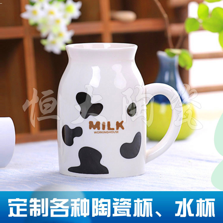 zakka雜貨 陶瓷杯子 馬克杯 創意早餐杯 咖啡牛奶杯批發定製LOGO工廠,批發,進口,代購