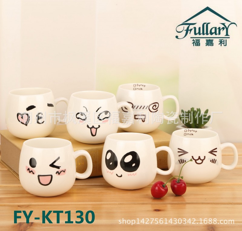 新款zakka系列可愛萌版表情早餐陶瓷杯創意情侶咖啡牛奶水杯批發・進口・工廠・代買・代購