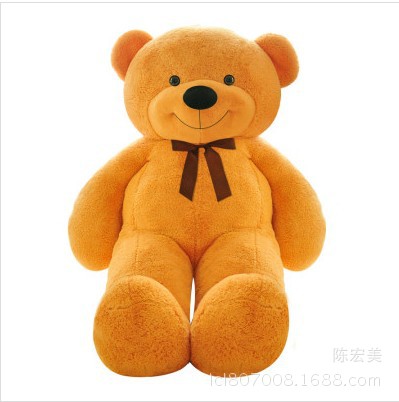 供應毛絨玩具熊 泰迪熊開心熊公仔1.2米玩具熊微笑熊批發生日禮物工廠,批發,進口,代購