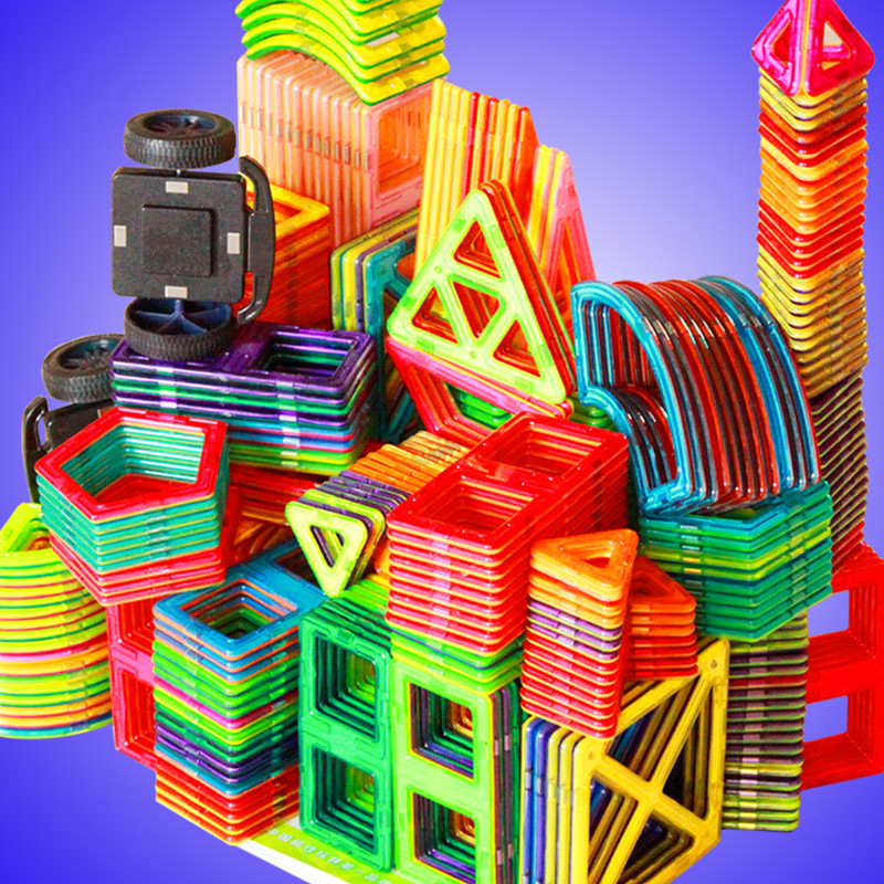 太子樂磁力片 百變提拉磁性積木磁鐵拼裝建構片益智兒童 積木玩具批發・進口・工廠・代買・代購