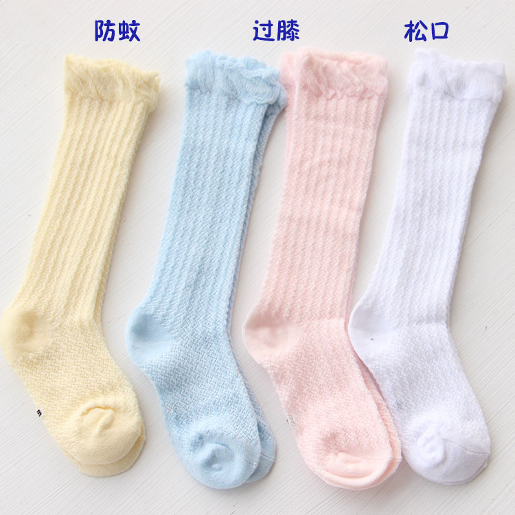夏超薄棉質嬰兒寶寶襪無骨縫頭網眼護膝中筒襪兒童防蚊襪6-36M工廠,批發,進口,代購
