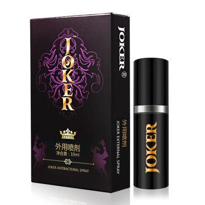 JOKER 男用延時噴劑二代 男士專用噴劑批發 一件代發成人用品工廠,批發,進口,代購