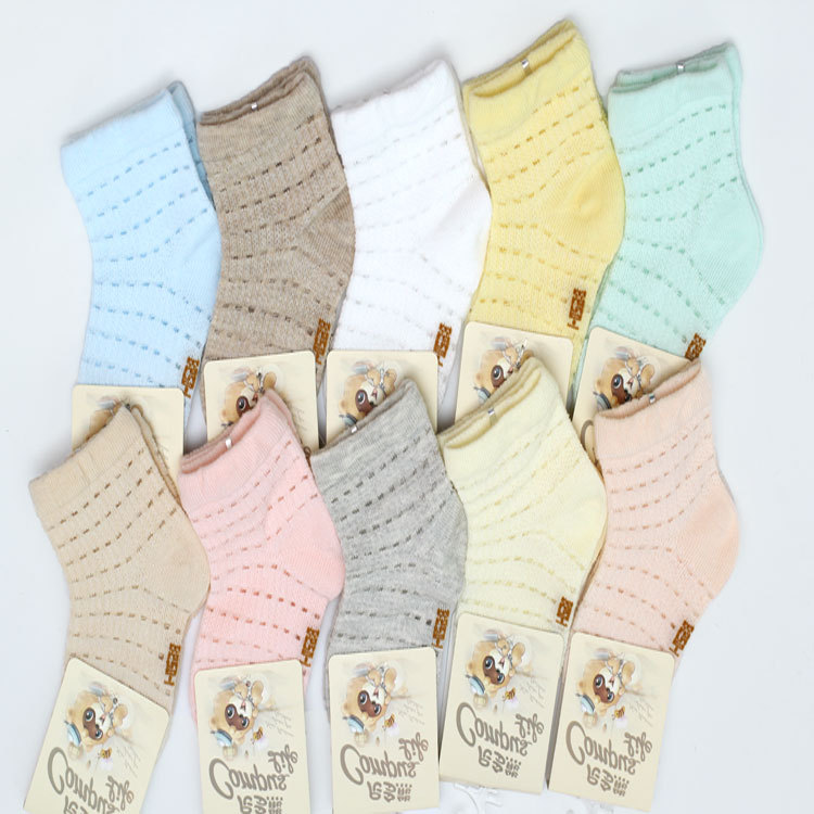 尼多熊2016春夏新款無骨縫合薄棉純色男女童寶寶襪松口襪B620工廠,批發,進口,代購