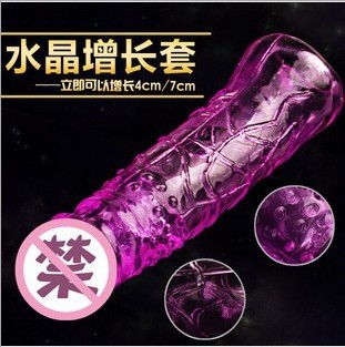 成人用品 男用水晶加長套 情趣用品工廠,批發,進口,代購