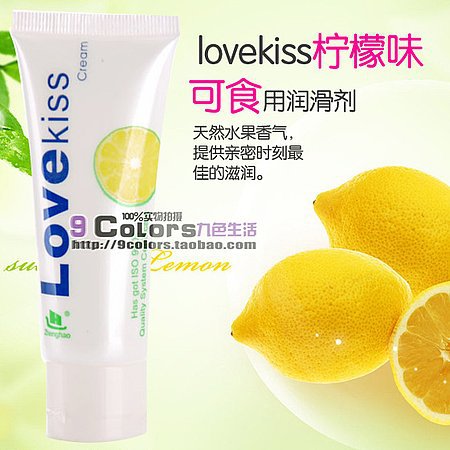 lovekiss檸檬味潤滑油50ml 同志 乳房全身按摩油可食用潤滑劑工廠,批發,進口,代購