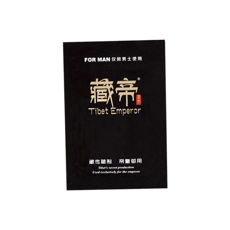 批發/代發/情趣用品/性玩具 藏帝 延時濕巾工廠,批發,進口,代購