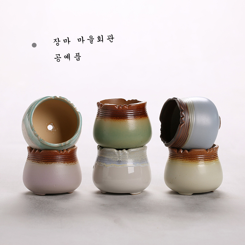 韓式ZAKKA多肉花盆鋸型流釉花盆同造型6款顏色可選小造型 H-030工廠,批發,進口,代購