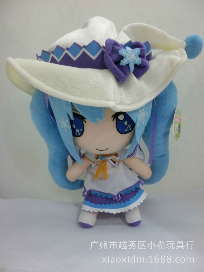 動漫卡通 33CM  13寸 魔法初音未來 毛絨公仔 娃娃玩具工廠,批發,進口,代購