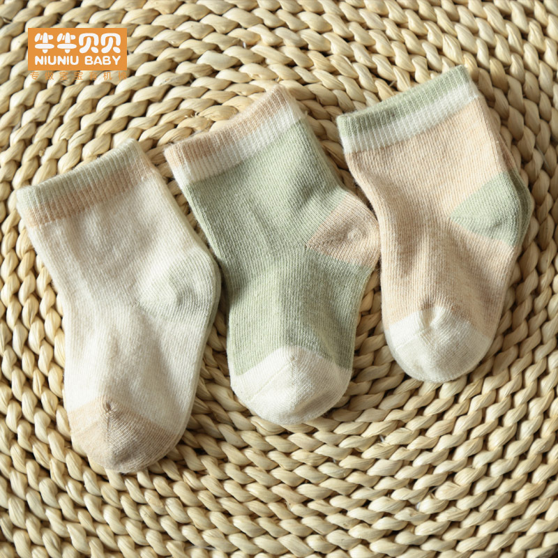 牛牛貝貝有機棉兒童襪子彩棉嬰兒襪子寶寶中筒寬口襪0-3歲純棉襪工廠,批發,進口,代購