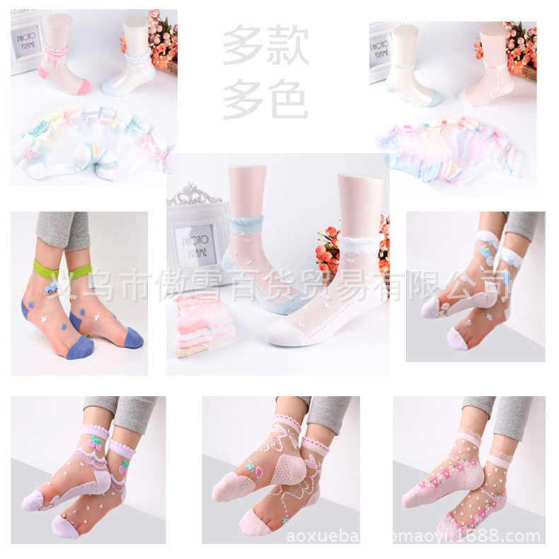 最新款小龍人兒童蠶絲襪 草莓蜻蜓梅花夏季超薄寶寶透明襪子包郵工廠,批發,進口,代購