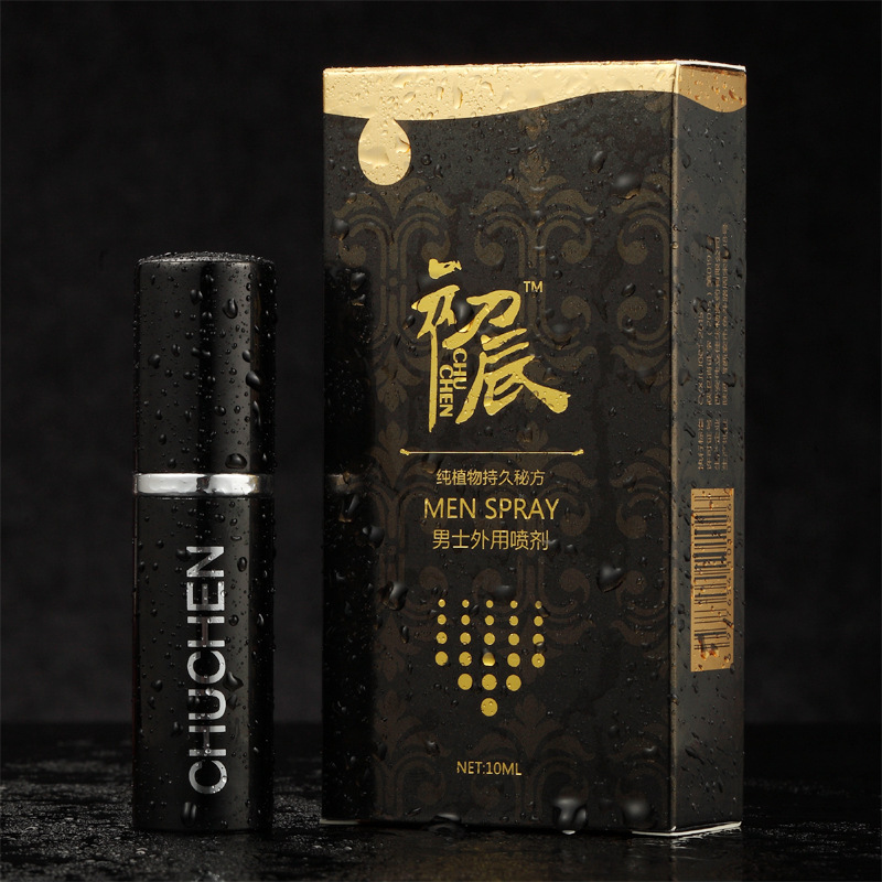 新品成人情趣情趣用品男性外用噴劑 10ml 男用噴霧劑 一件代發批發工廠,批發,進口,代購