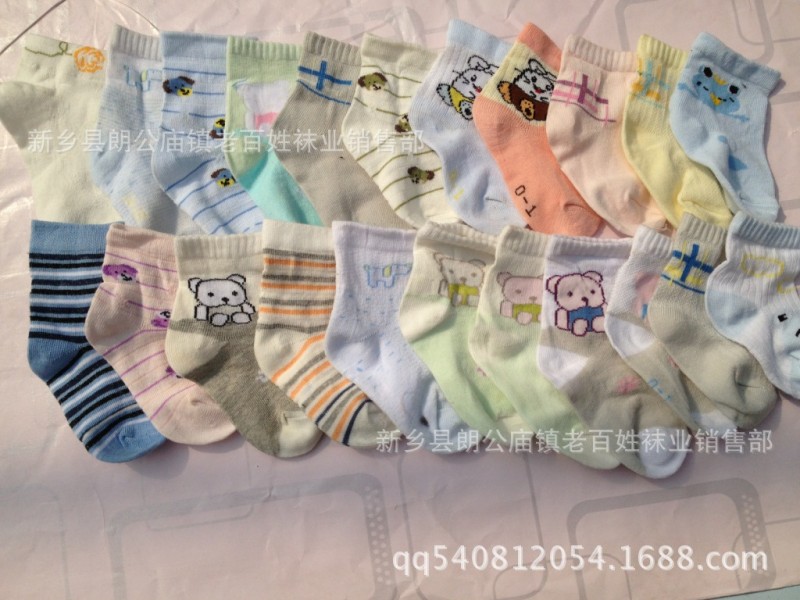 特價嬰兒，寶寶襪，全棉童襪，兒童襪子，純棉童襪贈品 嬰兒襪批發・進口・工廠・代買・代購