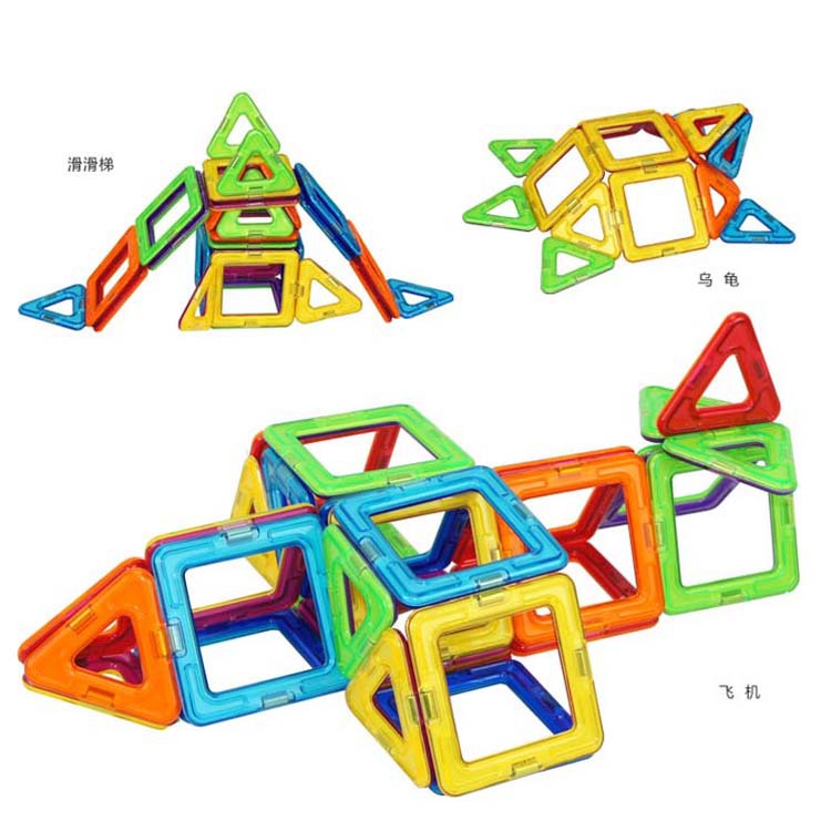 3Q寶貝益智磁力片智力魔方玩具積木塑料兒童益智玩具積木廠傢批發工廠,批發,進口,代購