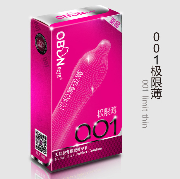 正品歐邦避孕套001極限超薄8隻裝性保健安全套同志成人情趣用品工廠,批發,進口,代購