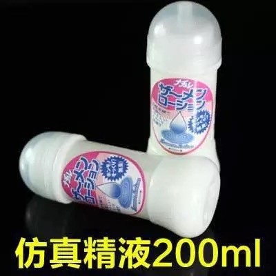 日本進口NPG仿真精液潤滑油 潤滑劑同志用品GV情趣gay潤滑液大瓶工廠,批發,進口,代購
