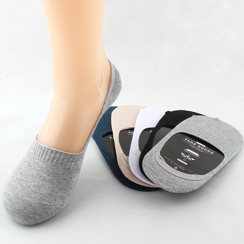 韓國進口襪子批發新款男士夏季休閒時尚簡約純色隱形矽膠防滑船襪工廠,批發,進口,代購