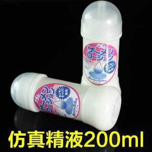 批發日本進口NPG濃縮 200ML仿真精液潤滑劑 AV同志肛交雲泥沙潤滑工廠,批發,進口,代購