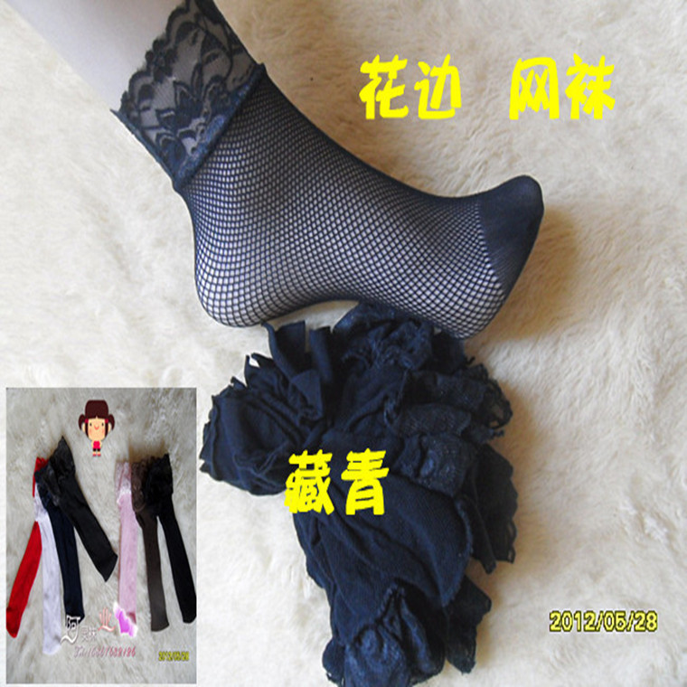 大量供應 新款女士蕾絲花邊細網對對襪 彩色天鵝絨網眼短襪工廠,批發,進口,代購