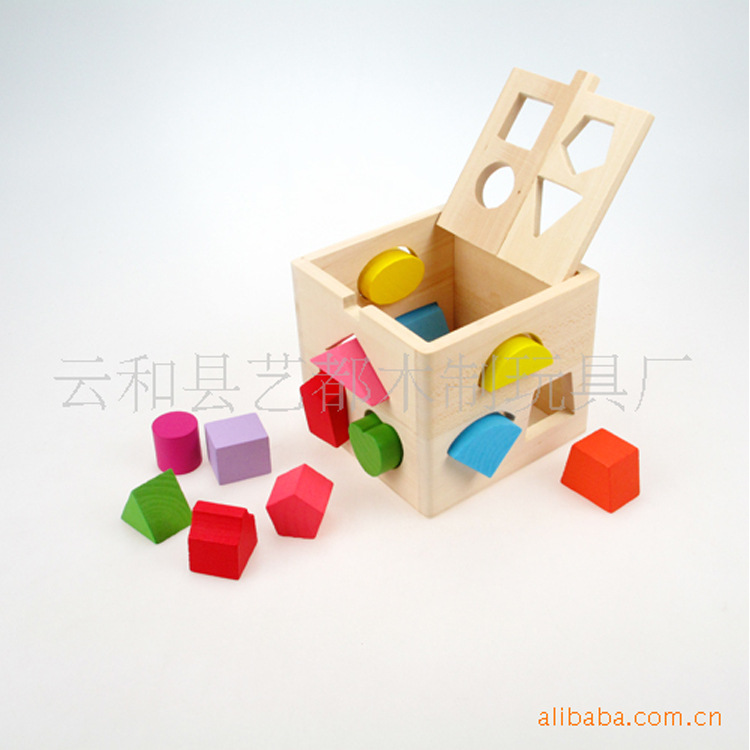 廠傢直銷 木製益智玩具 13孔智力盒 兒童形狀積木批發・進口・工廠・代買・代購