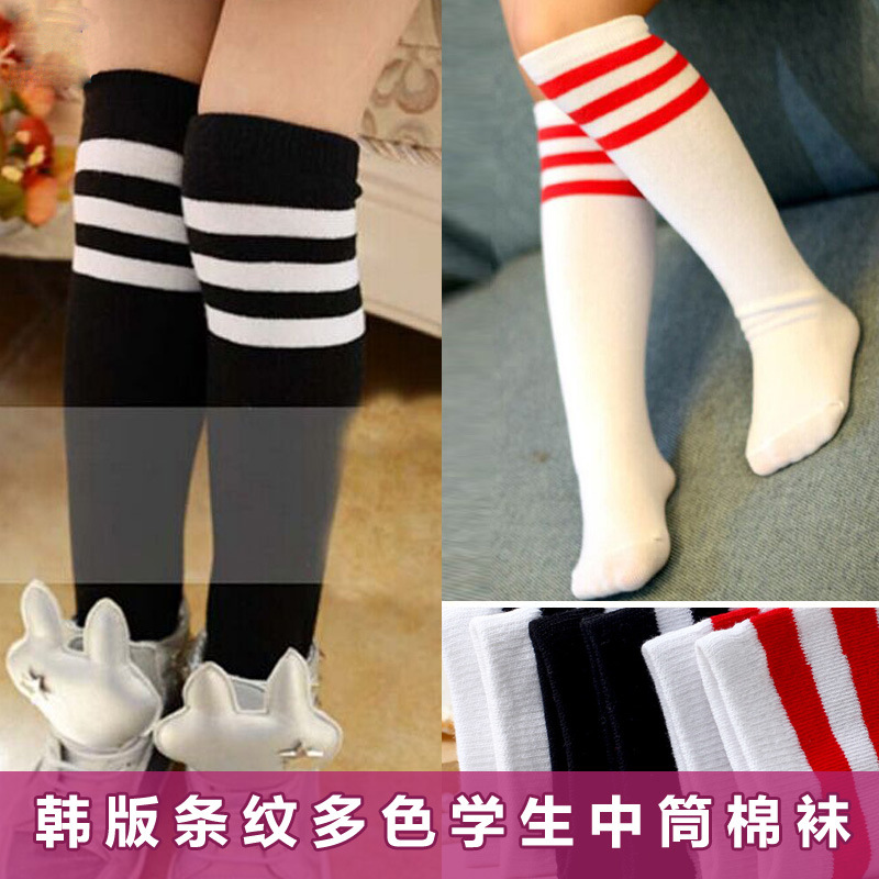 韓國夏季新款兒童襪子純棉學生過膝中筒襪 條紋透氣吸汗童襪批發批發・進口・工廠・代買・代購