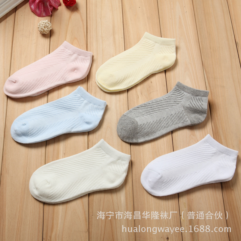 新款夏季薄純棉船襪 松口斜紋寶寶襪子 純色透氣外貿兒童隱形襪子批發・進口・工廠・代買・代購