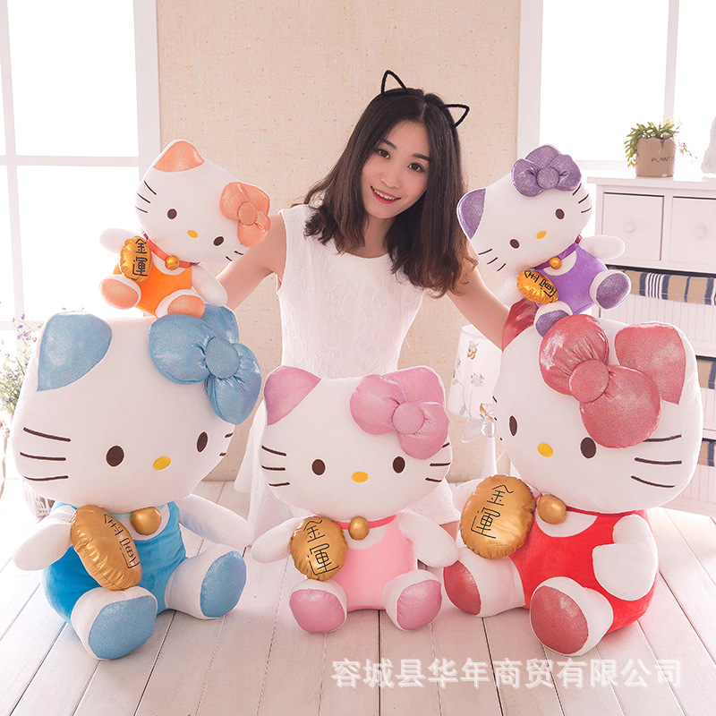 廠傢直銷hello kitty毛絨玩具可愛凱蒂貓公仔女生節日生日禮物批發・進口・工廠・代買・代購