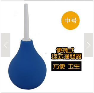 情趣用品成人用品批發中號灌腸器同志洗腸器具 後庭清洗器220ML工廠,批發,進口,代購