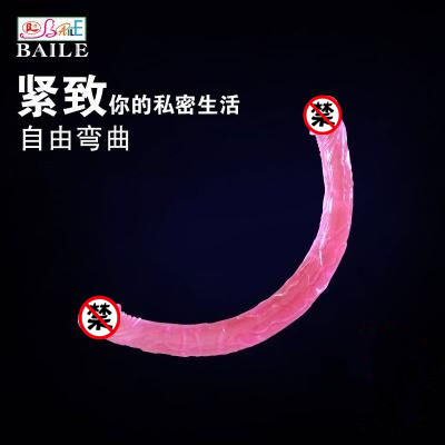 女同志成人情趣用品仿真透明雙頭陽具 雙龍戲水自慰器女用器具工廠,批發,進口,代購