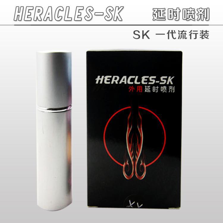 正品heracles-sk延時噴劑男外用持久不麻木印度神油進口藥工廠,批發,進口,代購