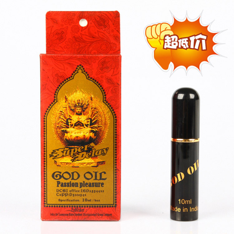 印度神油GOD OIL延時噴劑助勃增硬成人情趣情趣用品一件代發工廠,批發,進口,代購