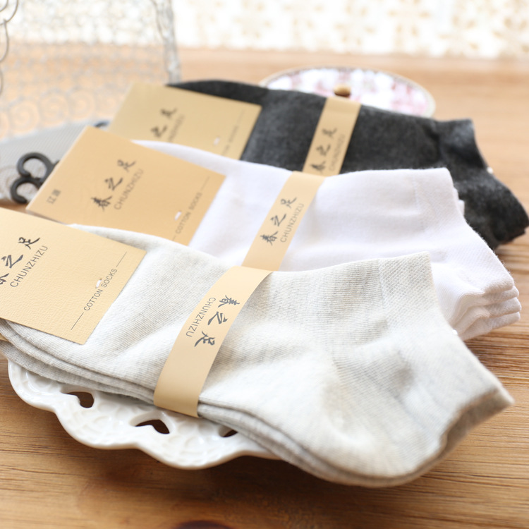好品質純棉男士襪子 淺口純色全棉男襪 凈色 低幫船襪工廠,批發,進口,代購